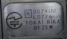 初期化済トヨタ純正スマートキー3ボタンポルテ スペイド 基盤番号007YUU L0776 BF2EM 新品電池サービス ⑪_画像4