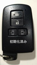 初期化済トヨタ純正 スマートキー4ボタンノア ヴォクシー 基盤番号281451-2150 001-A00733 14FAC-01 新品電池サービス⑭_画像1