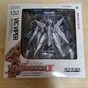 【未開封品】リボルテックヤマグチ No.132 ANUBIS ZONE OF THE ENDERS ビックバイパー