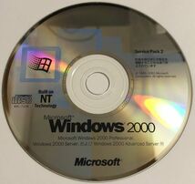 Microsoft Windows 2000 Service Pack 2_画像2