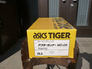 ★アシックス★ASICS TIGER★トレーニングシューズ★アフターランナーMG-DX TGA-732★ホワイト０１★２5．５★