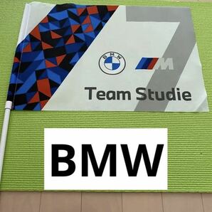 【スーパーGT 非売品】BMW studie 応援フラッグの画像1