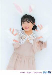 Art hand Auction BEYOOOOONDS [Shiori Nishida] L-size photo Shop original 2023 Rabbit, too, Morning Musume., others