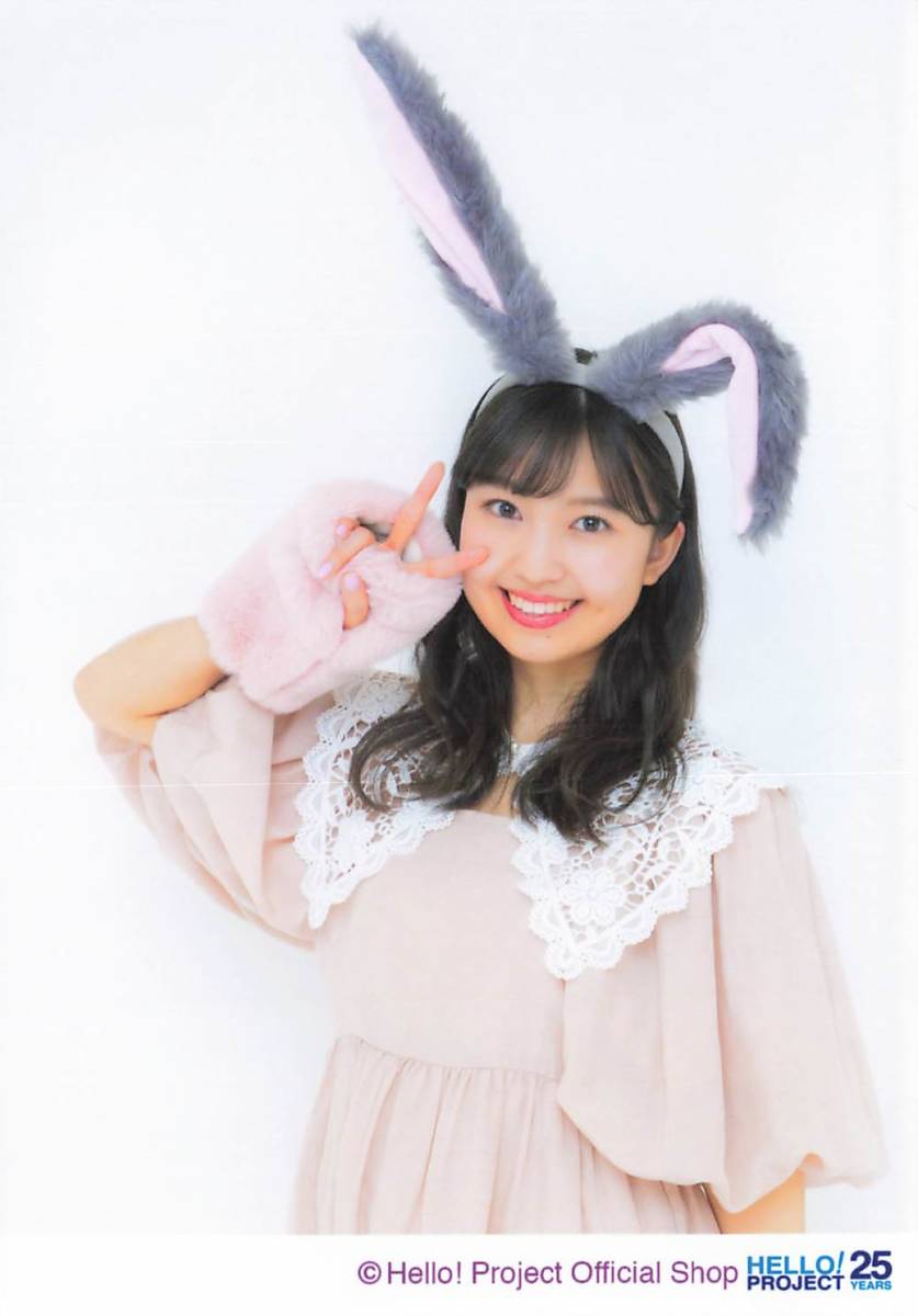 BEYOOOOONDS [Rika Shimakura] L 尺寸原始照片店原创 2023 年 兔子, 也, 早安少女组., 其他的
