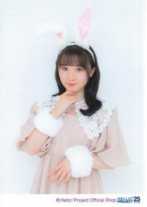 Art hand Auction BEYOOOOONDS [Kurumi Takase] L size raw photo Shop Original 2023 Rabbit, too, Morning Musume., others