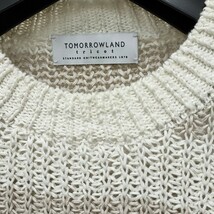 TOMORROWLAND TRICOT / トゥモローランド メリノベーシック ボーダー クルーネック ニットセーター Mサイズ 日本製 I-3237_画像3