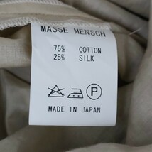 MASSE MENSCH / マッセメンシュ レディース ロングスカート レース シルク×コットン ブラック S-M相当 高級感あり 日本製 I-3264_画像6