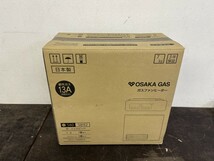 【 未使用 未開封 】 OSAKA GAS 大阪ガス N140-5892 ガスファンヒーター 都市ガス用 13A （１）_画像1