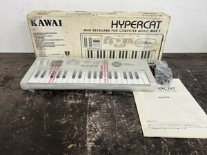 未使用保管品！KAWAI カワイ HYPERCAT ミニ キーボード MDK7 シンセサイザー 電子 ピアノ 楽器 日本製 純正 MIDI ACアダプター 説明書 箱付