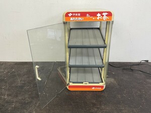 動作良好 日本ヒーター機器 伊藤園 おーいお茶 カンウォーマー SW90 缶ウォーマー SW90-804