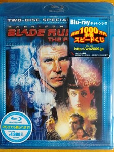 新品未開封 ブルーレイ Blu-ray Blade Runner ブレードランナー ファイナル・カット 2枚組 ハリソン・フォード ルトガー・ハウアー DVD