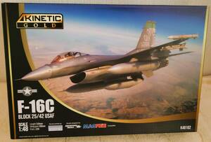 ★１円売切りF-16C　BLOCK25/42 USAF 1/48(KINETIC GOLD)ほぼ新品未組立品→格安出品ベテランにはお宝キット　同梱歓迎