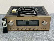 ⑫ LUXMAN ラックスマン プリメインアンプ L-507sII (L-507s2) リモコン付属 オーディオ機器 高音質 高級機種 動作確認済み_画像1