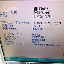 ■NEC PC-LL7002D1U Lavie L LL700/2 ノートPC ジャンク品■サ33 _画像2