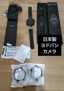 Samsung Galaxy Watch 5 Pro Black 日本版