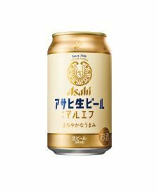 (7本)アサヒ生ビールマルエフ350ml缶 ファミリーマートクーポンURL[12/11期限]