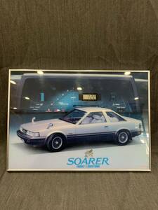 TOYOTA トヨタ SOARER 2800GT&2000TURBO 2800GT-EXTRA 時計付き　インテリア　ゆ