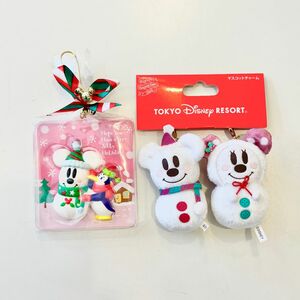 東京ディズニーリゾート クリスマス ミッキー ミニー マスコットチャーム ＆ マグネット 2点セット【新品】