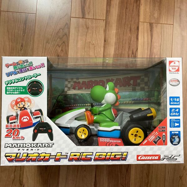 キョウショウ エッグKyosho Egg マリオカート R/C BIG 35x25x19cm ヨッシー ラジコン