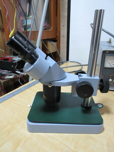 電子製作　サービスベンチに１台　顕微鏡　宝山　L-50　ステレオマイクロスコープ