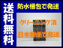 ▲全国送料無料▲ ドロ刑 福田秀 [1-7巻 漫画全巻セット/完結] 古谷謙一_画像1