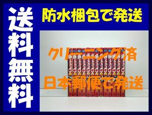 ▲全国送料無料▲ 吼えろペン 島本和彦 [1-13巻 漫画全巻セット/完結] ほえろペン