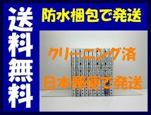 ▲全国送料無料▲ テセウスの船 東元俊哉 [1-10巻 漫画全巻セット/完結]_画像1