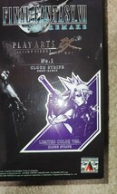 正規品未開封 プレイアーツ改 クラウド・ストライフ Limited Color Ver. FF7リメイク_画像2