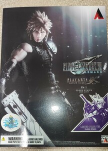 正規品未開封 プレイアーツ改 クラウド・ストライフ Limited Color Ver. FF7リメイク