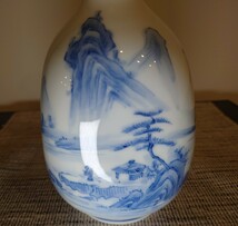 高木二郎（茲朗） 作　三川内焼　平戸 染付　花瓶　山水画　高さ約20cm　共箱　平戸焼_画像6