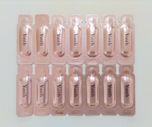 【ネコポス送料無料】Yunth ユンス 生ビタミンC 美白美容液1ml×14包 未使用品 