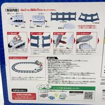 回転寿司トレイン 4両編成電動列車レール全長158cm 受け皿6枚 /Y13254-T1_画像8