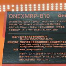 【新品未開封】One-Netbook ONEXPLAYER mini Pro (Ryzen7 6800U/16GB/1TB) /Y13629-A1_画像5