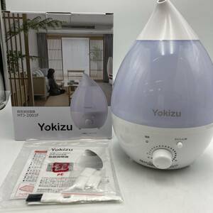 【美品】Yokizu 加湿器 卓上 大容量 次亜塩素酸水対応 除菌 アロマ 超音波式 静音 LEDライト/Y13894-Q3