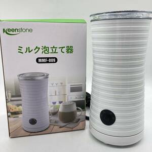 【通電確認済】Keenstoneミルクフォーマー 電動 ミルク泡立て器 全自動 コーヒーカプチーノ カフェラテ /Y13963-Q2