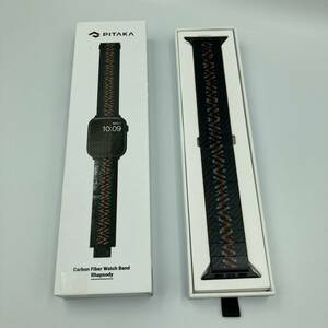 【美品】PITAKA カーボン製 Watch Band モダン ラプソディー Apple Watch 対応 バンド/Y14113-O2