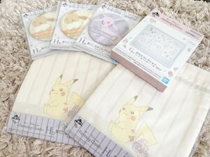 送料無料　新品未開封　ポケモン　一番くじ Pokmon 〜Fantasy Closet〜　ポーチ　鏡　ミラー　化粧美容メイク入れ