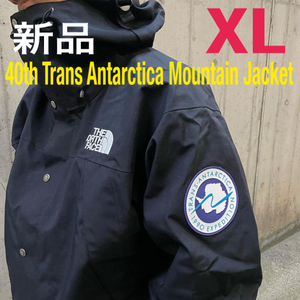 【 XLサイズ 】 THE NORTH FACE　40th Trans Antarctica Mountain Jacket　Black　新品　NP62331R ノースフェイス マウンテンジャケット