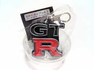 【新品】GT-Rエンブレム ラバーキーホルダーコレクション ★KPGC110★【未使用】