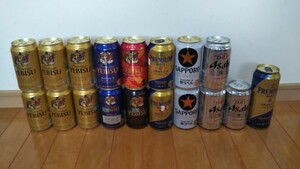 各種ビール エビス、プレモル スーパードライ 一番搾り