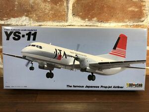 ◆◇童友社 1/144 YS-11 JTA 日本トランスオーシャン航空 定形外発送 B◇◆