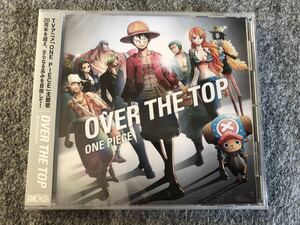 ◆◇未開封 CD ONE PIECE ワンピース OVER THE TOP 主題歌 見本品 ゆうパケット発送◇◆