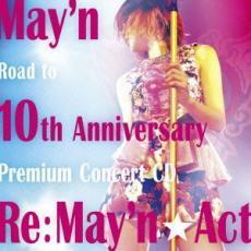 Re:May’n★Act 2CD レンタル落ち 中古 CD