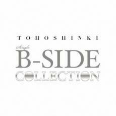 SINGLE B-SIDE COLLECTION レンタル落ち 中古 CD