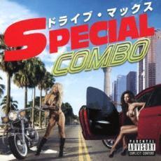 ドライブ・マックス -スペシャル・コンボ- レンタル落ち 中古 CD