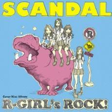 アール-ガールズロック! R-GIRL’s ROCK! レンタル落ち 中古 CD