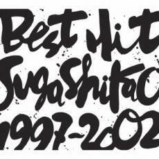 BEST HIT!! SUGA SHIKAO 1997-2002 2CD レンタル落ち 中古 CD