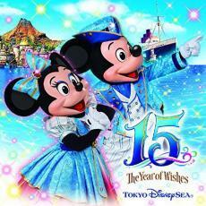 東京ディズニーシー 15周年 ザ・イヤー・オブ・ウィッシュ ミュージック・アルバム レンタル落ち 中古 CD