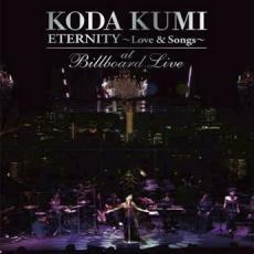 KODA KUMI ETERNITY Love ＆ Songs at Billboard Live 限定版 レンタル落ち 中古 CD