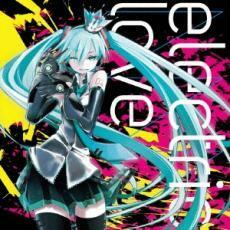 electric love CD+DVD 通常盤 レンタル落ち 中古 CD